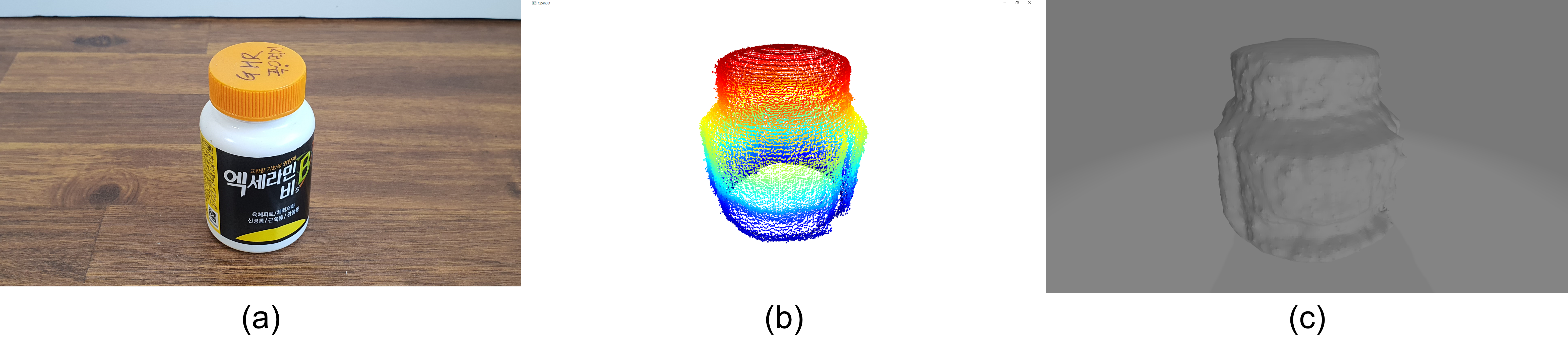 Medicine_case_scan_result